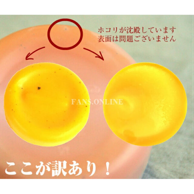 B級品 サドルソープ＆クリーニングブラシセット