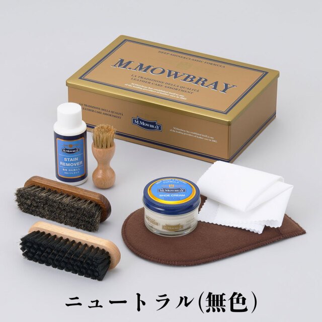 モンスイユ　MAY BLUE カピバラ　クープ　ベージュ　中古品 sentnt.jpg?t=20250415140420