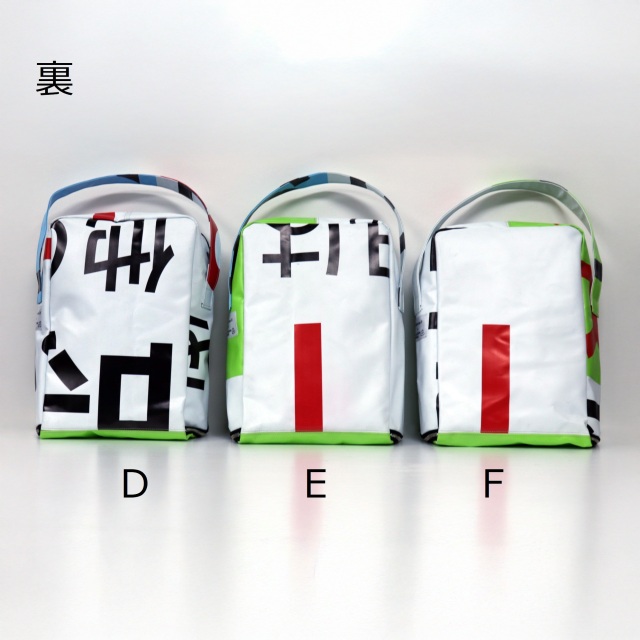 M.MOWBRAY×CIRCULATION SHUTOKO】UPCYCLE SHOES BAG M.MOWBRAY公式
