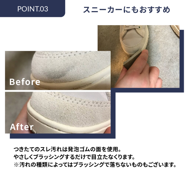 ラテックス＆スプラッシュブラシ M.MOWBRAY公式オンラインショップ