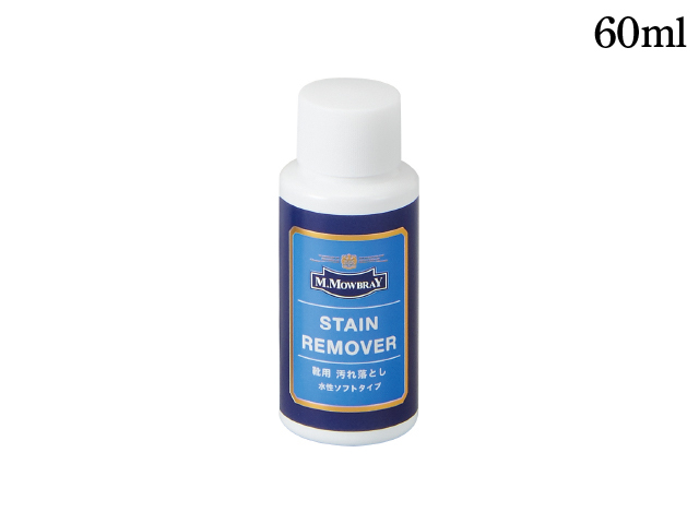 stain60.jpg?t=20230113132457