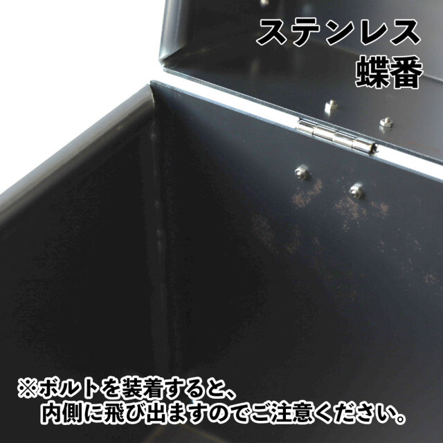 ミルズ メタルボックス ステンレス（リジェクト品） M.MOWBRAY公式
