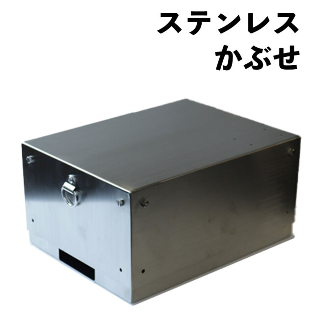 ミルズ メタルボックス ステンレス（リジェクト品） M.MOWBRAY公式
