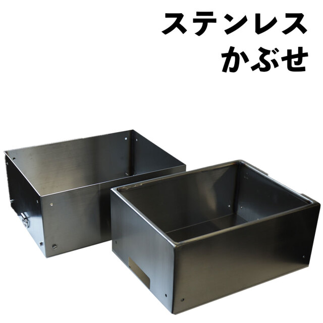 ミルミルさま専用出品です ミルズ メタルボックス ステンレス（リジェクト品） M.MOWBRAY