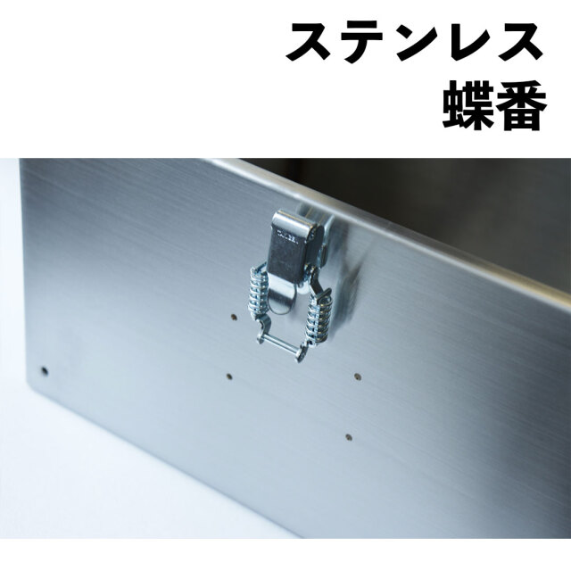 ミルズ メタルボックス ステンレス（リジェクト品） M.MOWBRAY公式