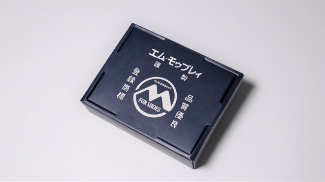 限定】M.MOWBRAY スターターセット