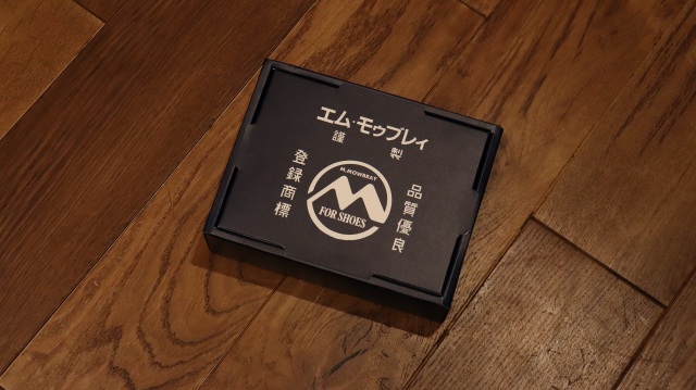 限定】M.MOWBRAY スターターセット