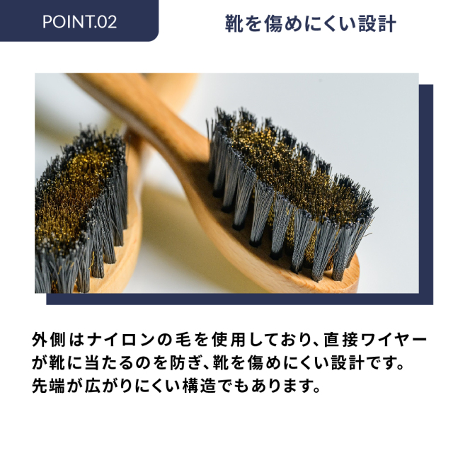 ツイストワイヤーブラシ M.MOWBRAY公式オンラインショップ