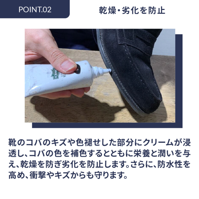 専用クリーム ワム 正規品 新品未使用 ウェルトクリーム M.MOWBRAY公式オンラインショップ