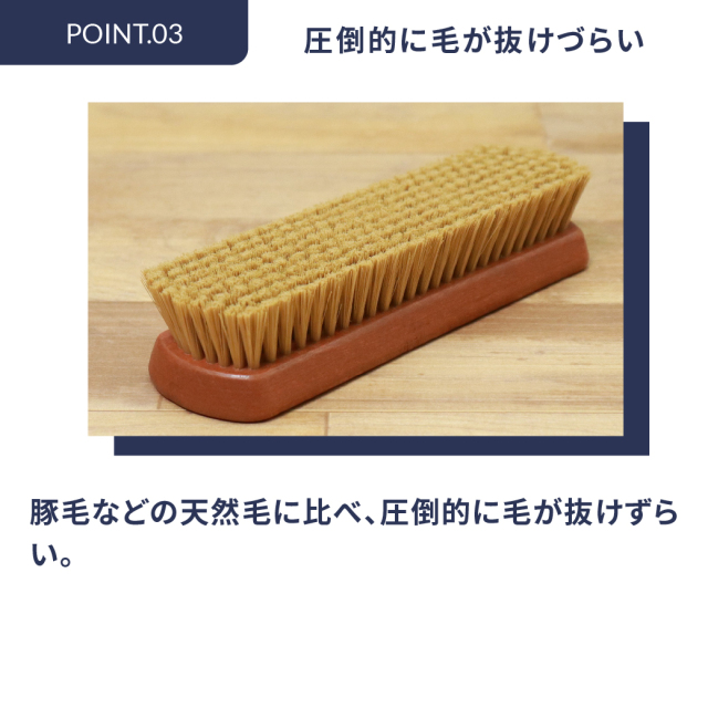 Brupsh 白豚毛ブラシ【mK商品】 靴のお手入れの大黒柱 プロ・ホワイトブラシ M.MOWBRAY公式