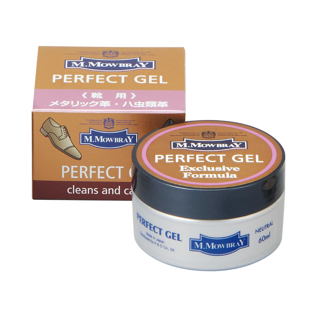 パーフェクトジェル