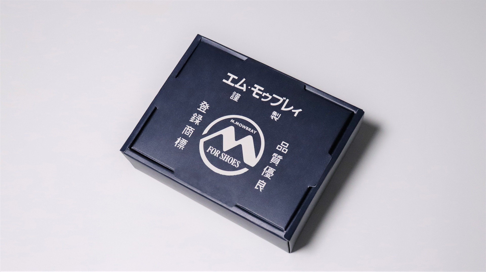 【販売終了】M.MOWBRAY スターターセット 2023