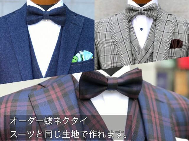 ✳︎ハンドメイド✳︎蝶ネクタイ テラゾー柄 ブラウン オーダーメイド