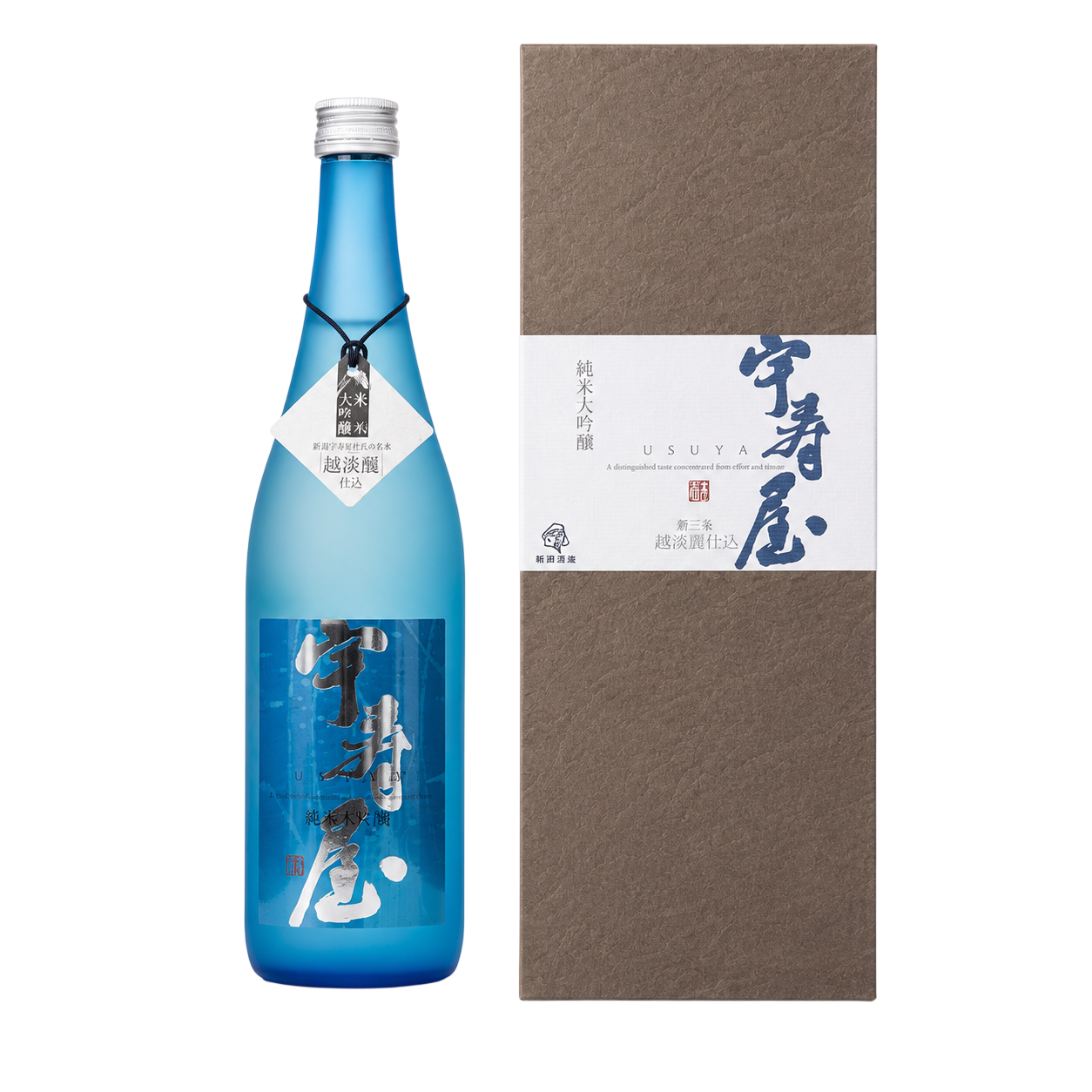 純米大吟醸 宇寿屋  720ml  越淡麗100％使用 日本酒 淡麗 福顔酒造 ギフト お祝い 贈答 プレゼント 化粧箱入り やや辛口 冷酒 常温  新潟県産 地酒 お中元 お歳暮  父の日 母の日 敬老の日