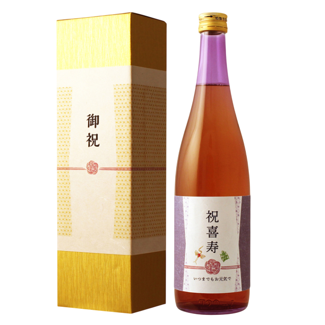 【即日出荷対応】喜寿祝い専用ラベル 純米酒仕込み 赤ワイン樽熟成の梅酒720ml
