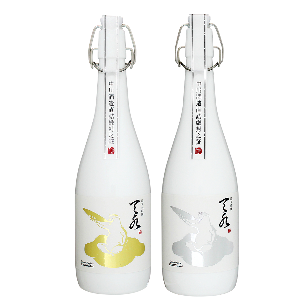 日本酒 飲み比べ 【あまみずamamizu】720ml×2本セット（純米大吟醸 1本、純米吟醸 1本）