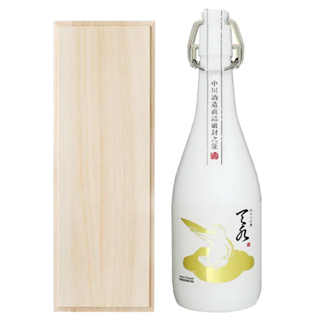 【お歳暮 日本酒 ギフト】日本酒 純米大吟醸【あまみずamamizu】720ml