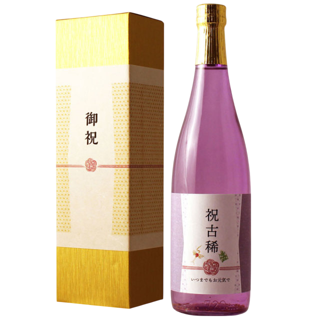 【即日出荷対応】古希祝い専用ラベル 純米大吟醸  金箔入り日本酒 1800ml