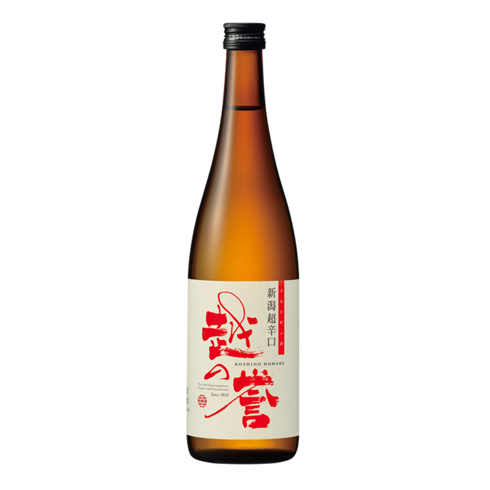 越の誉 新潟超辛口 彩