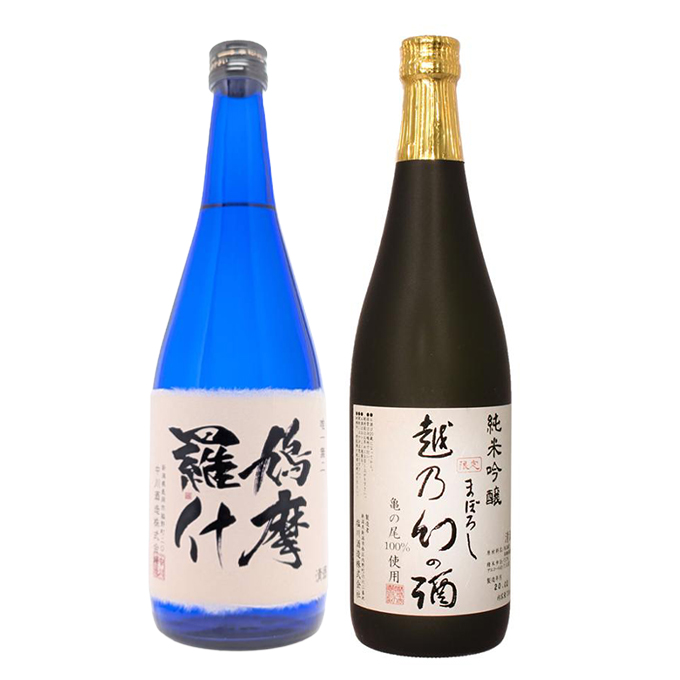 鳩摩羅什・越乃幻の酒セット