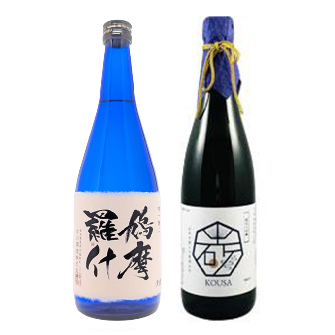 鳩摩羅什・光砂セット