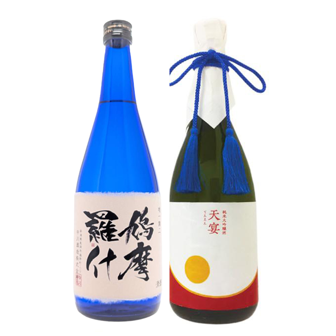 鳩摩羅什・天宴セット