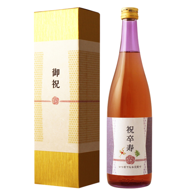 【即日出荷対応】卒寿祝い専用ラベル 純米酒仕込み 赤ワイン樽熟成の梅酒720ml