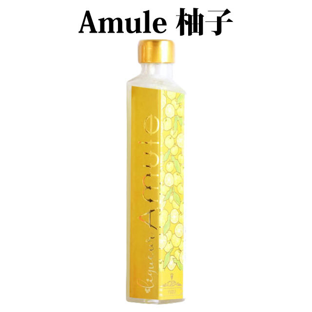 Amule 柚子