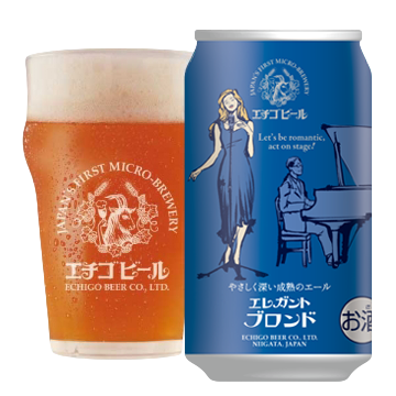 エチゴビール エレガントブロンド 缶 350ml 24本 1ケース 地ビール＜取り寄せ品＞
