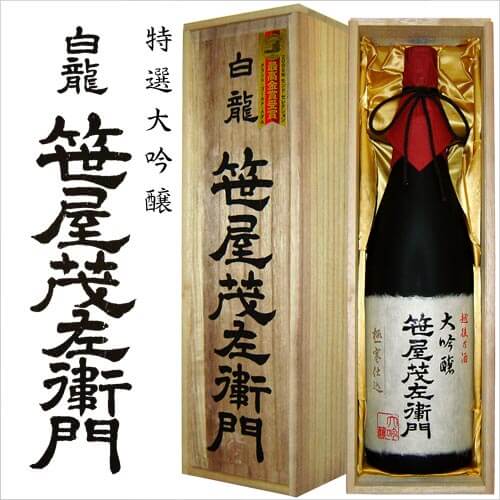 【中古】 華やかな迷路 長篇サスペンス/廣済堂出版/笹沢左保 中古】 華やかな迷路 長篇サスペンス/廣済堂出版/笹沢左保 楽天