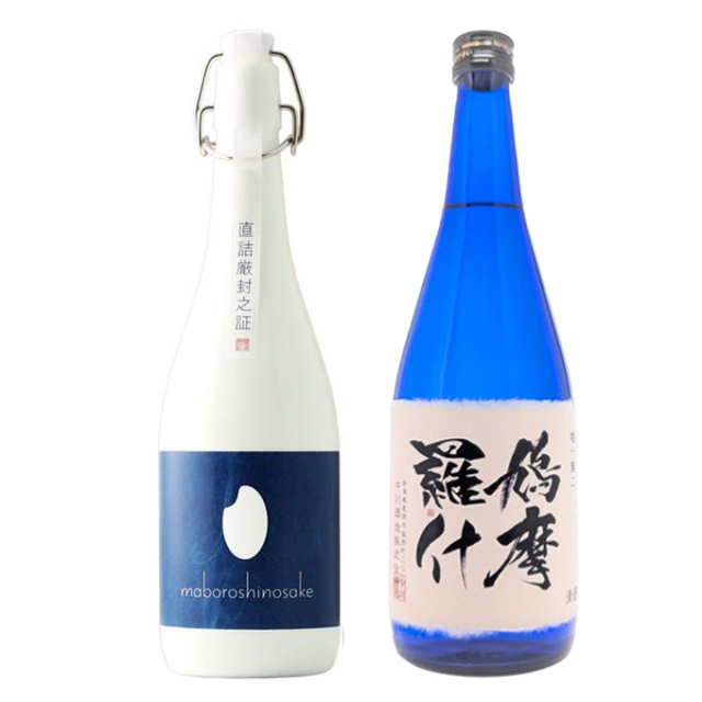 鳩摩羅什・マクアケ今代セット