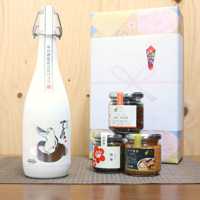 ご飯のお供 日本酒セット 惣菜 瓶詰めシリーズ (越後肉味噌・さけ焼漬ほぐし・晩菊)  常温  純米吟醸 あまみず 720ml