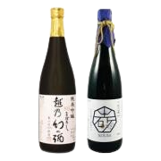 日本酒 飲み比べ 純米吟醸【越乃幻の酒】×純米大吟醸【光砂】720ml×2本セット