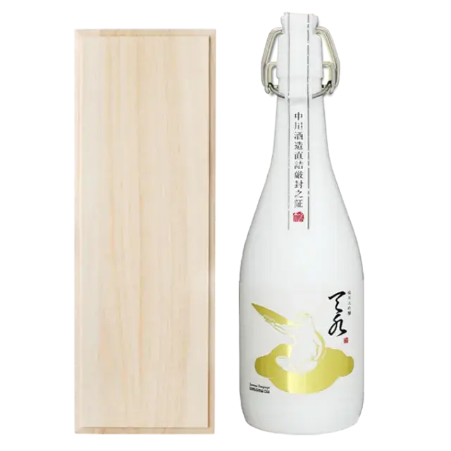 【お中元 夏ギフト】日本酒 純米大吟醸【あまみずamamizu】720ml