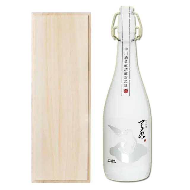 退職祝い 日本酒 ギフト日本酒 純米吟醸【あまみずamamizu】　720ml