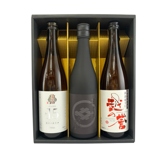 新潟辛口3本セット