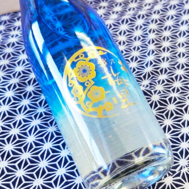 越乃梅里 純米大吟醸 原酒 720ml ブルーグラデーションボトル 手ぬぐい