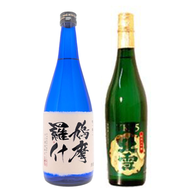 鳩摩羅什・北雪