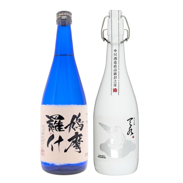 鳩摩羅什・純吟あまみずセット