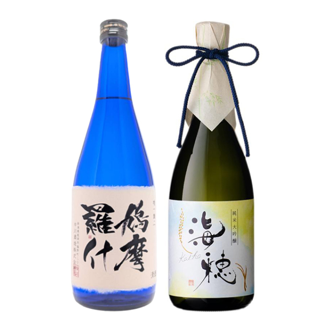 鳩摩羅什・海稲セット