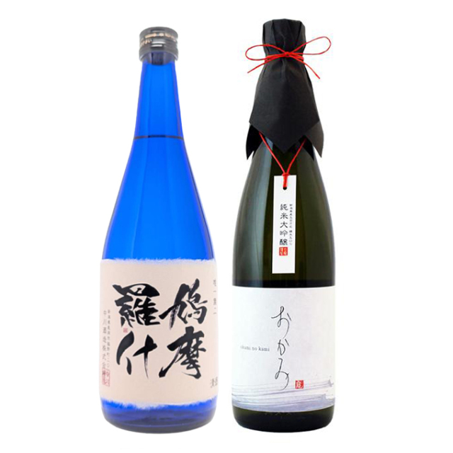 鳩摩羅什とおかみセット