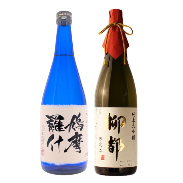 鳩摩羅什・柳都セット
