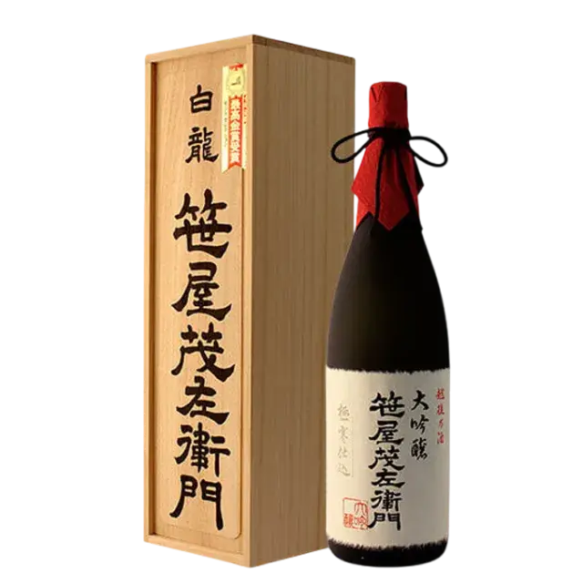 特撰大吟醸「笹屋茂左衛門」720ml（桐箱入り）