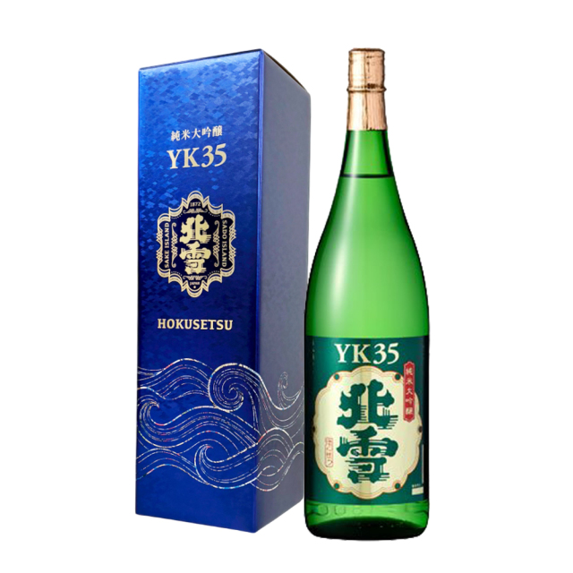 北雪　純米大吟醸YK35 遠心分離酒 北雪】純米大吟醸YK35遠心分離 720ml【限定酒】 : 佐渡の酒.com