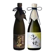 日本酒 飲み比べ  純米大吟醸 【大彦命】×純米大吟醸【海穂】720ml×2本セット