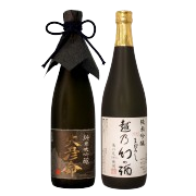 日本酒 飲み比べ 純米大吟醸【大彦命】×純米吟醸【越乃幻の酒】720ml×2本セット