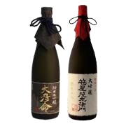 日本酒 飲み比べ  純米大吟醸【大彦命】×大吟醸【笹屋茂左衛門】720ml×2本セット