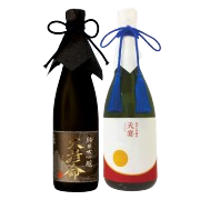 日本酒 飲み比べ  純米大吟醸【大彦命】×純米大吟醸【天宴】720ml×2本セット