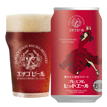 クラフトビール エチゴビール プレミアム レッドエール 350ml 24本 1ケース 地ビール＜取り寄せ品＞
