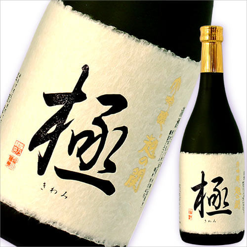 shiokawa002_2.jpg?t=20180904194023